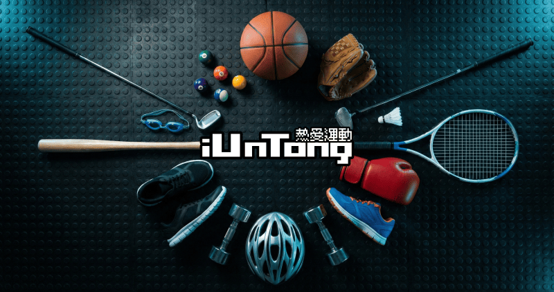 日本Youtuber實測九項生活習慣調整 兩個月成功減重十公斤 專家深度解析不運動瘦身關鍵機制